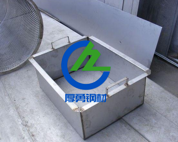 水槽MR.好色软件下载