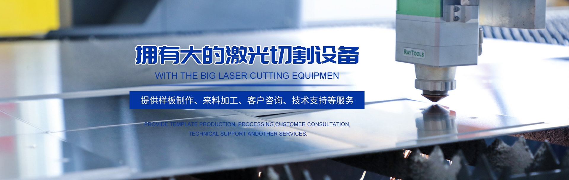 贵州好色先生TV下载
