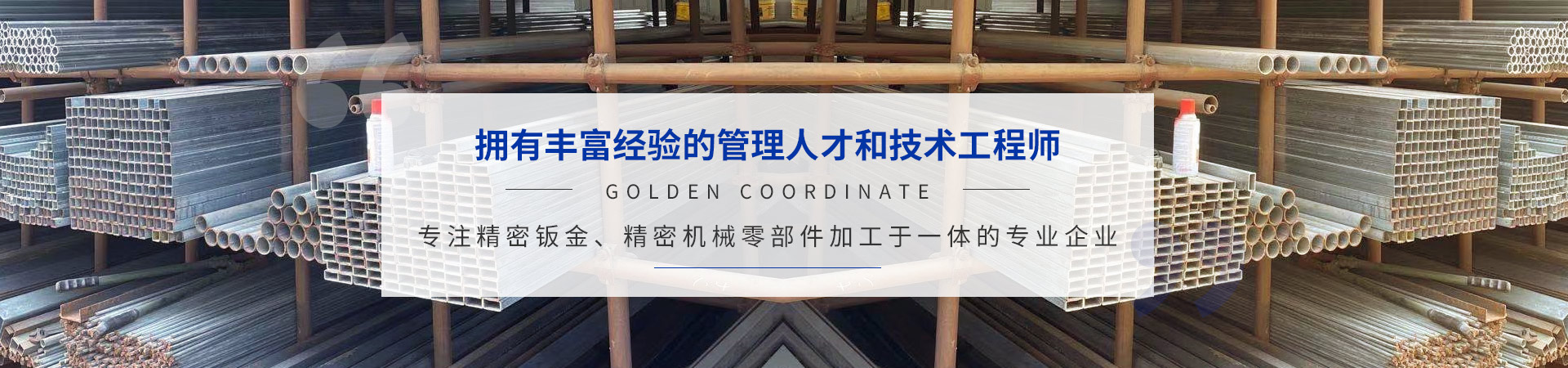 贵州好色先生免费版切割
