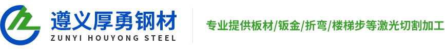 贵州好色先生TV下载